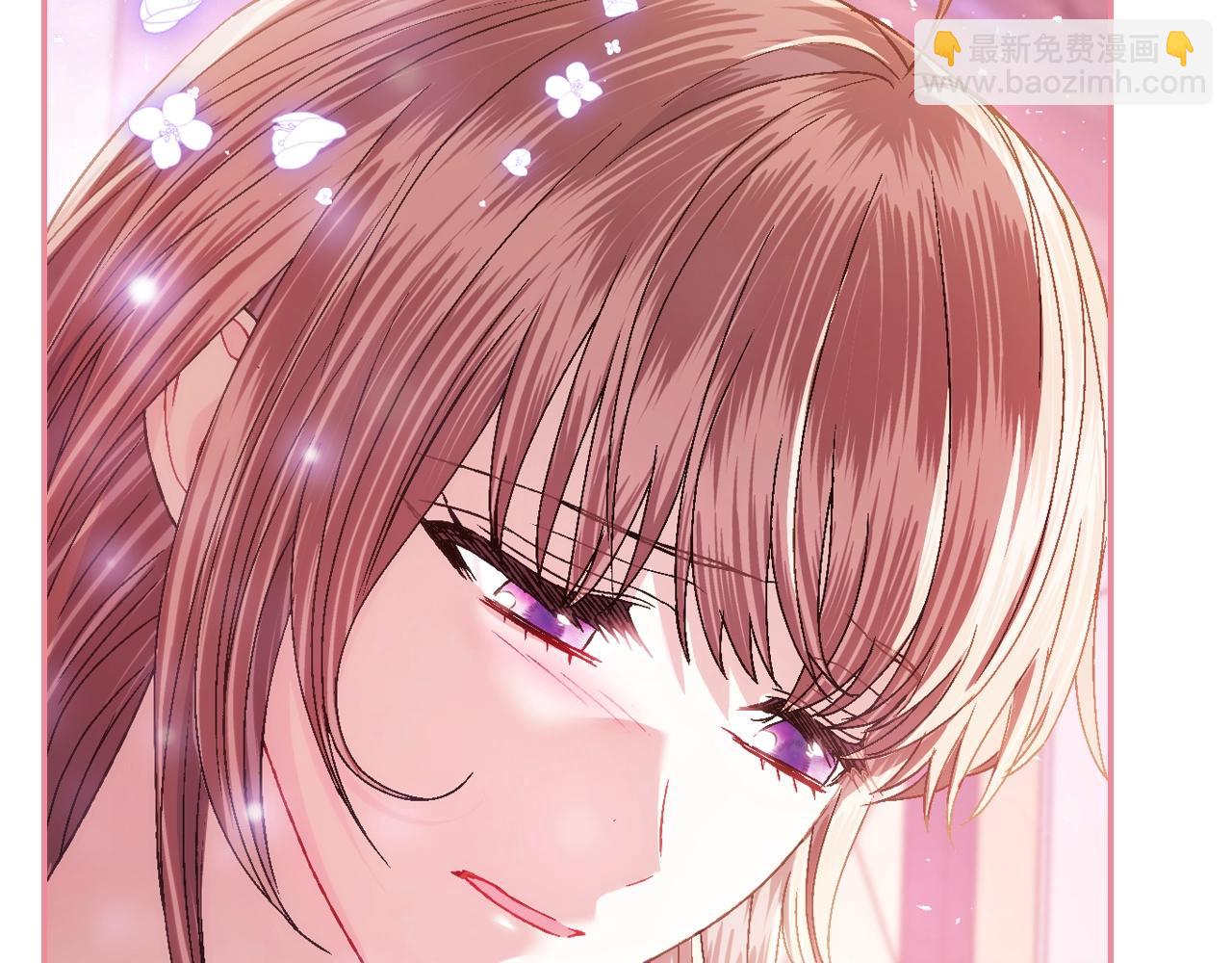 爸，這個婚我不結！ - 番外8:(4/6) - 4