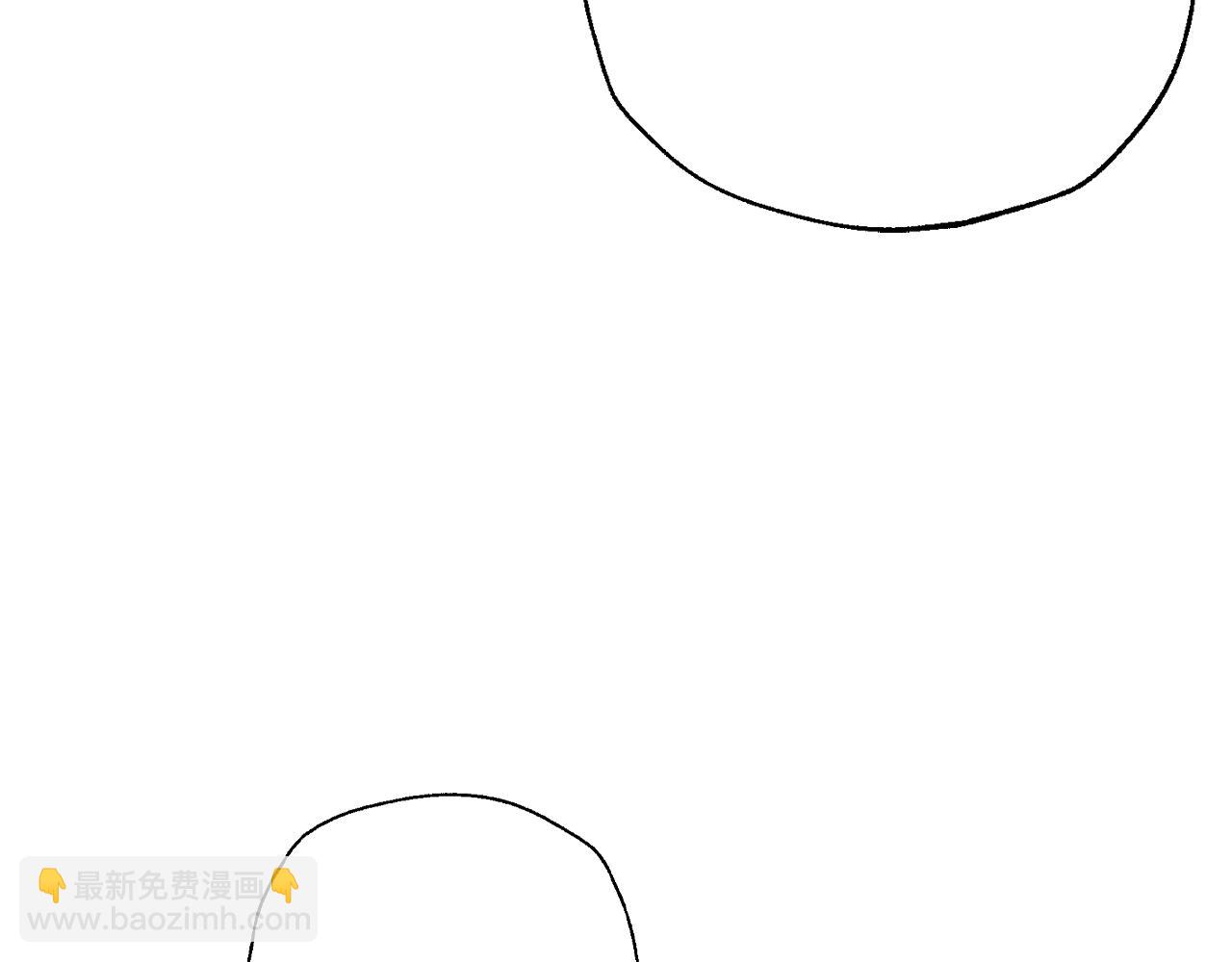 爸，這個婚我不結！ - 番外8:(4/6) - 6