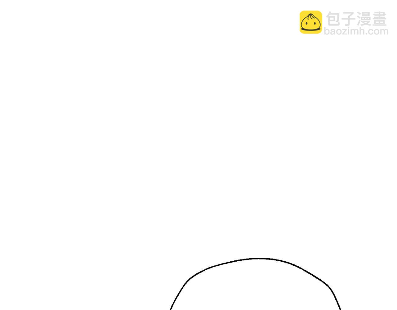 爸，這個婚我不結！ - 番外8:(4/6) - 1