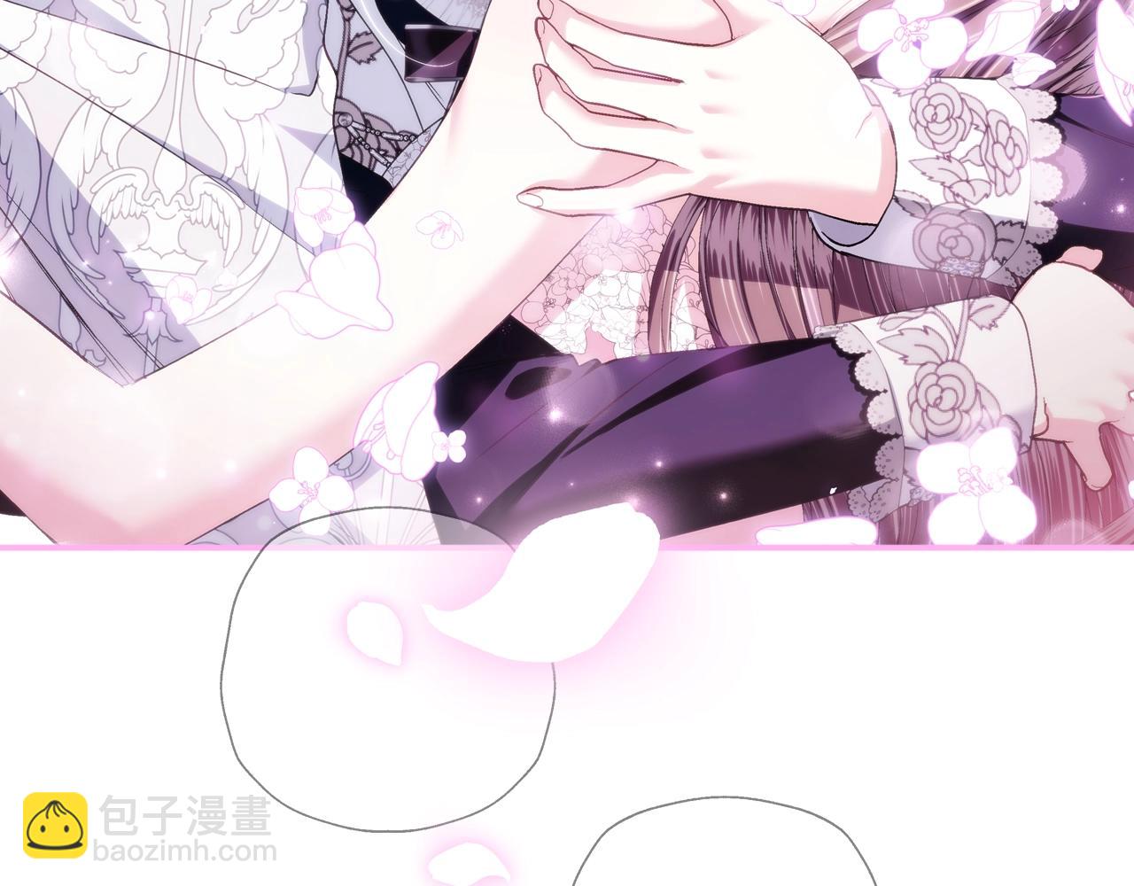 爸，這個婚我不結！ - 番外8:(5/6) - 5