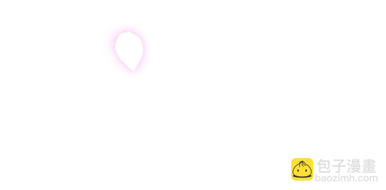 爸，這個婚我不結！ - 番外8:(5/6) - 7