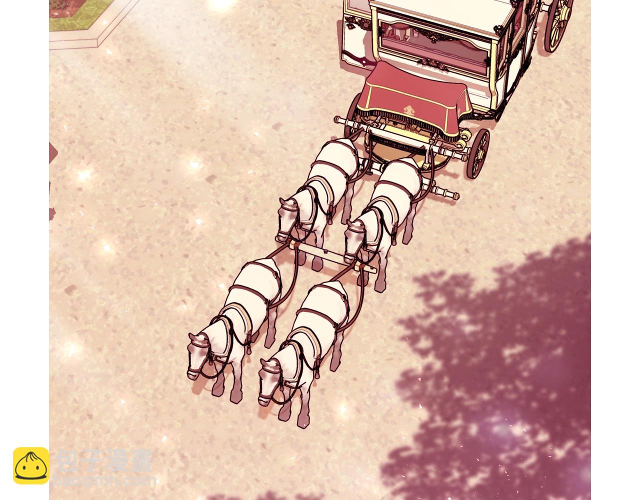 爸，這個婚我不結！ - 番外8:(5/6) - 2