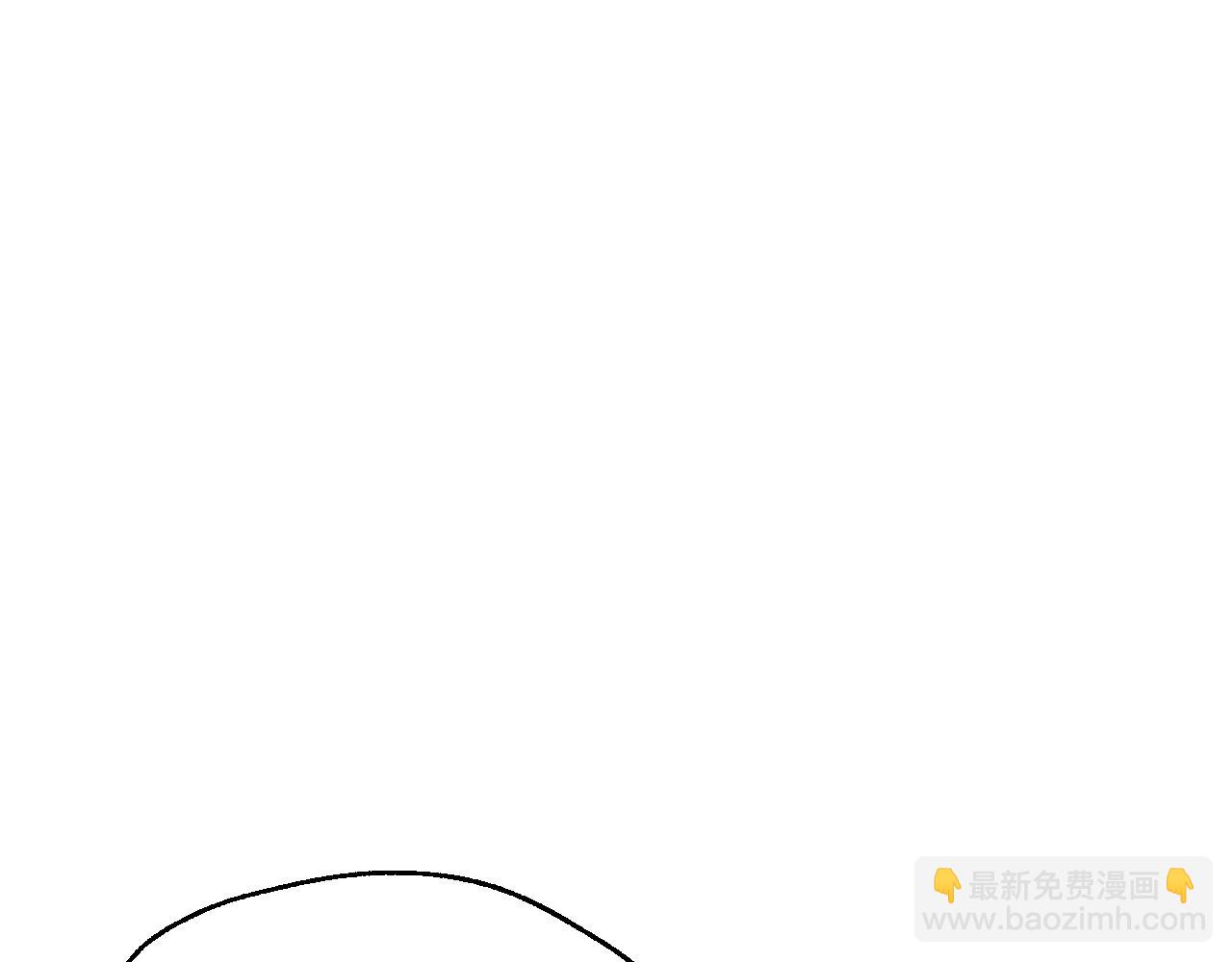 爸，這個婚我不結！ - 番外8:(5/6) - 4