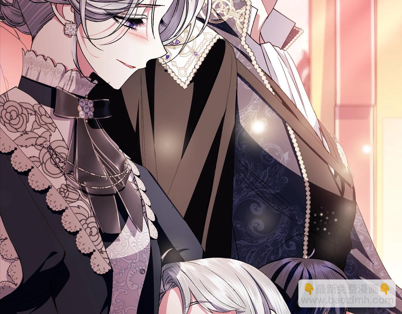 爸，這個婚我不結！ - 番外8:(6/6) - 6