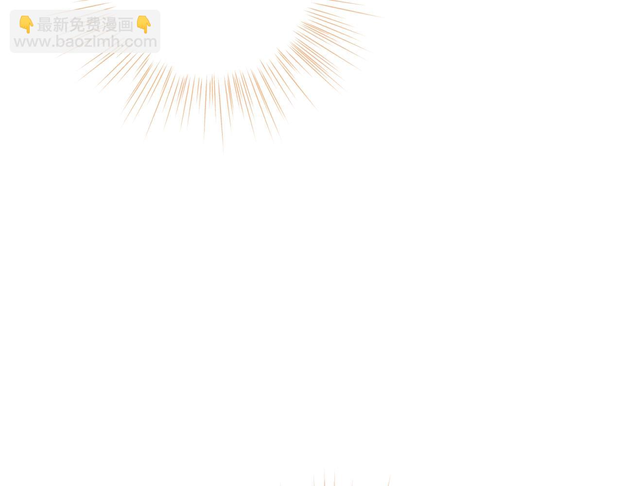 爸，這個婚我不結！ - 番外8:(6/6) - 4