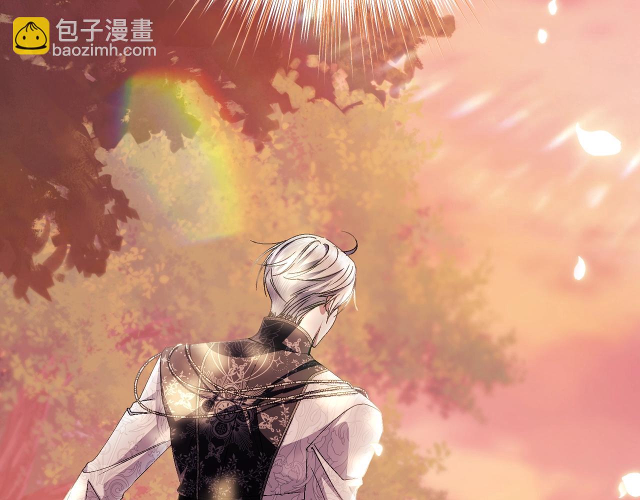 爸，這個婚我不結！ - 番外8:(6/6) - 6