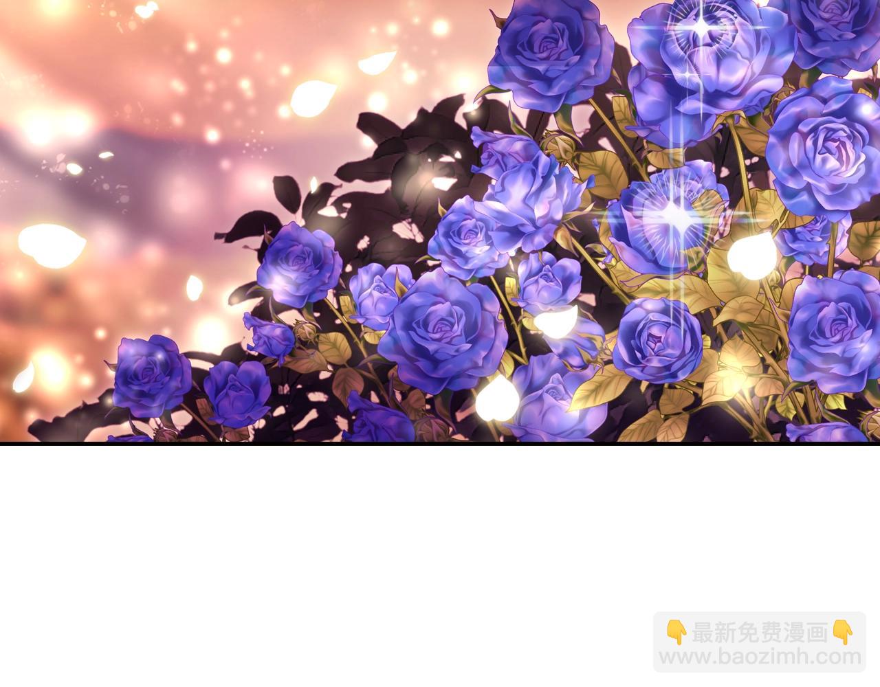 爸，這個婚我不結！ - 番外8:(6/6) - 5