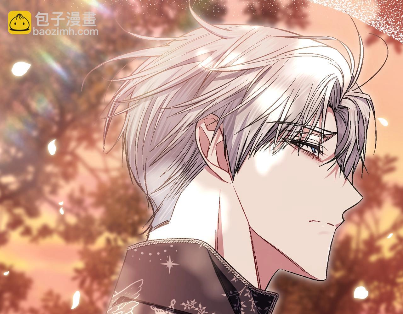 爸，這個婚我不結！ - 番外8:(6/6) - 7