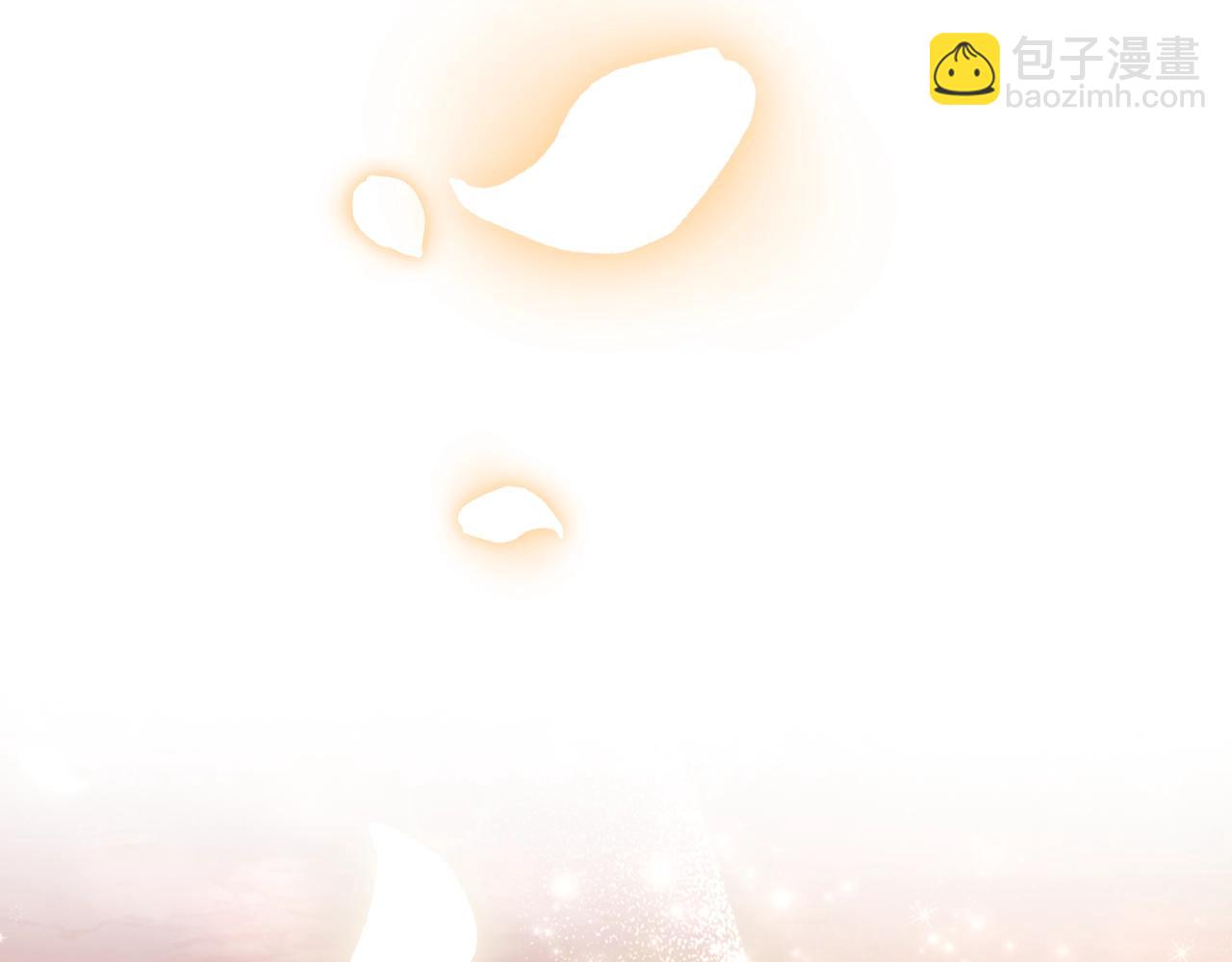 爸，這個婚我不結！ - 番外8:(6/6) - 4