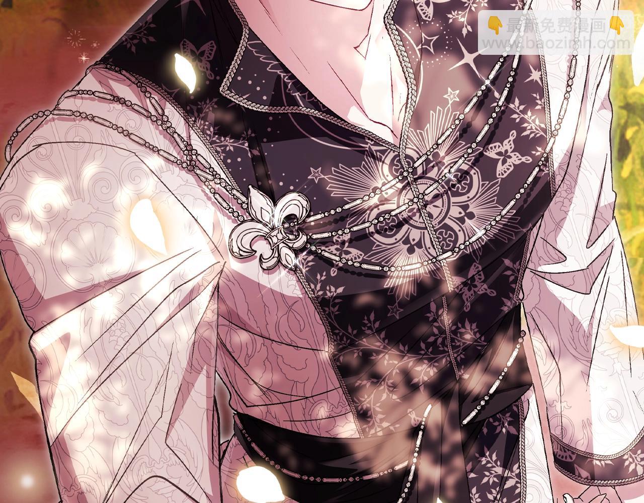 爸，這個婚我不結！ - 番外8:(6/6) - 6