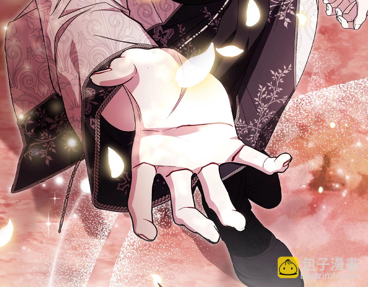 爸，這個婚我不結！ - 番外8:(6/6) - 7