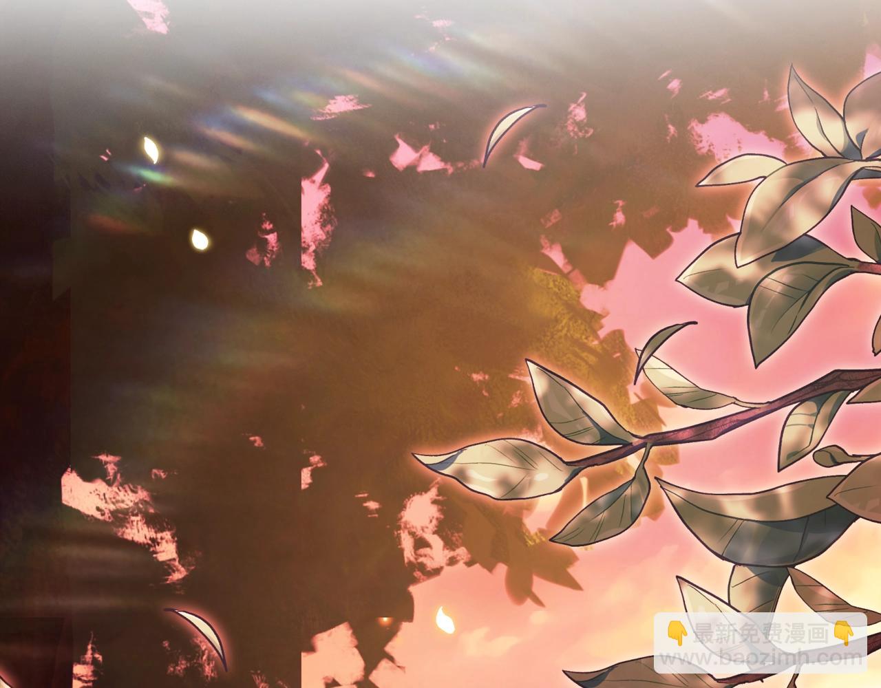 爸，這個婚我不結！ - 番外8:(6/6) - 2