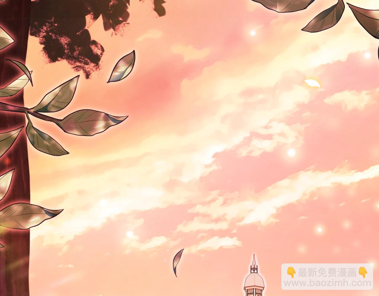 爸，這個婚我不結！ - 番外8:(6/6) - 3