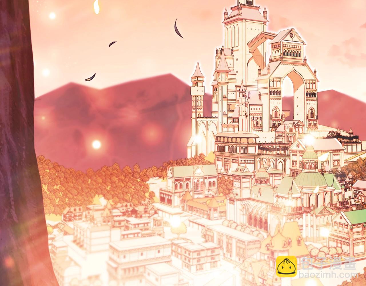 爸，這個婚我不結！ - 番外8:(6/6) - 4