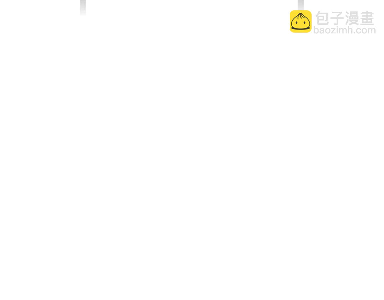 爸，這個婚我不結！ - 番外8:(1/6) - 4