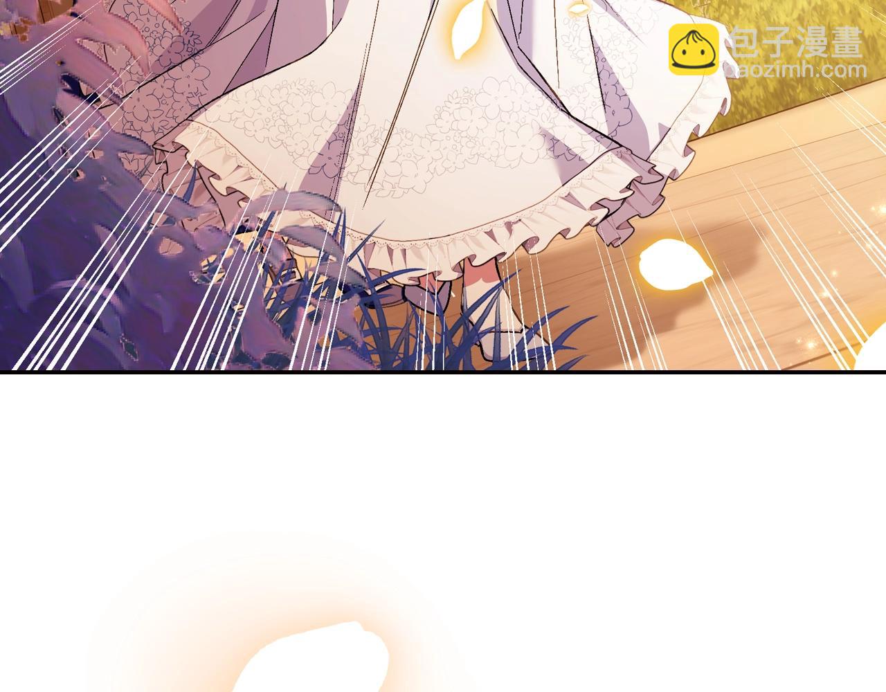 爸，這個婚我不結！ - 番外8:(1/6) - 2