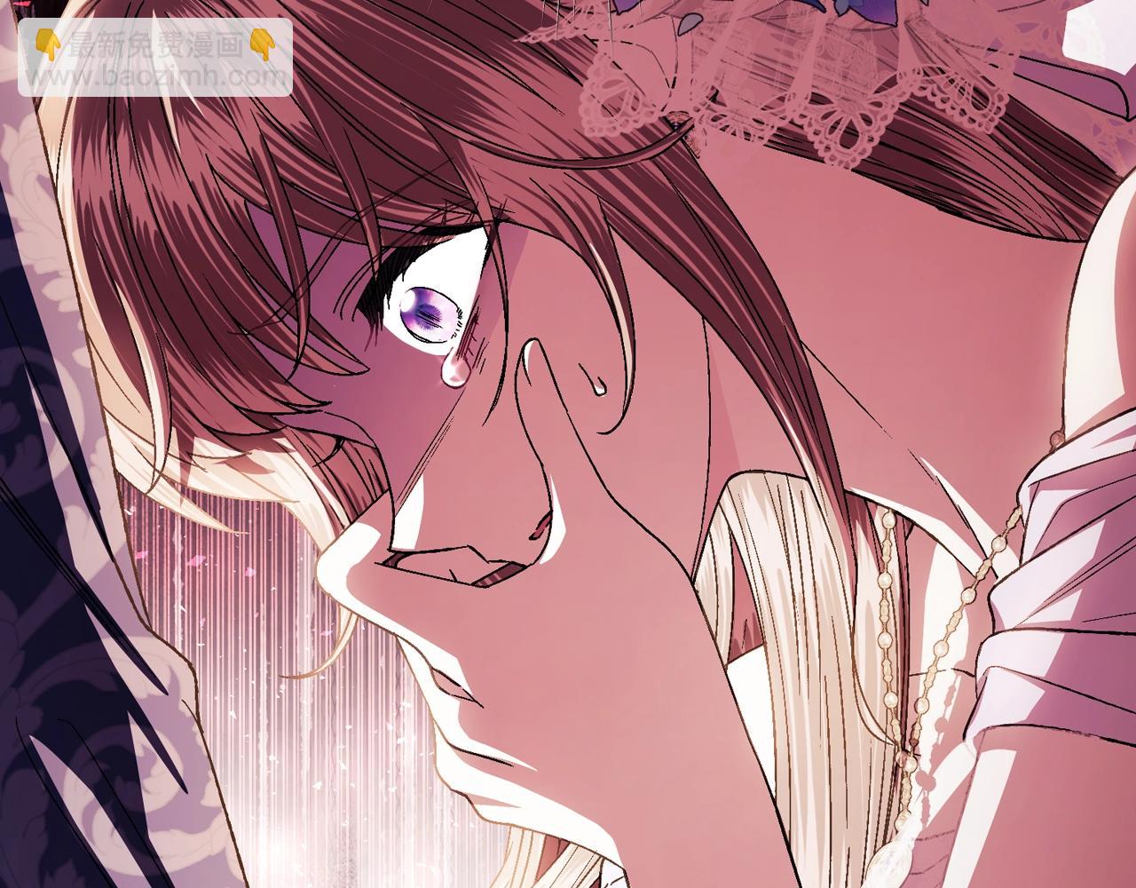 爸，這個婚我不結！ - 番外8:(2/6) - 8