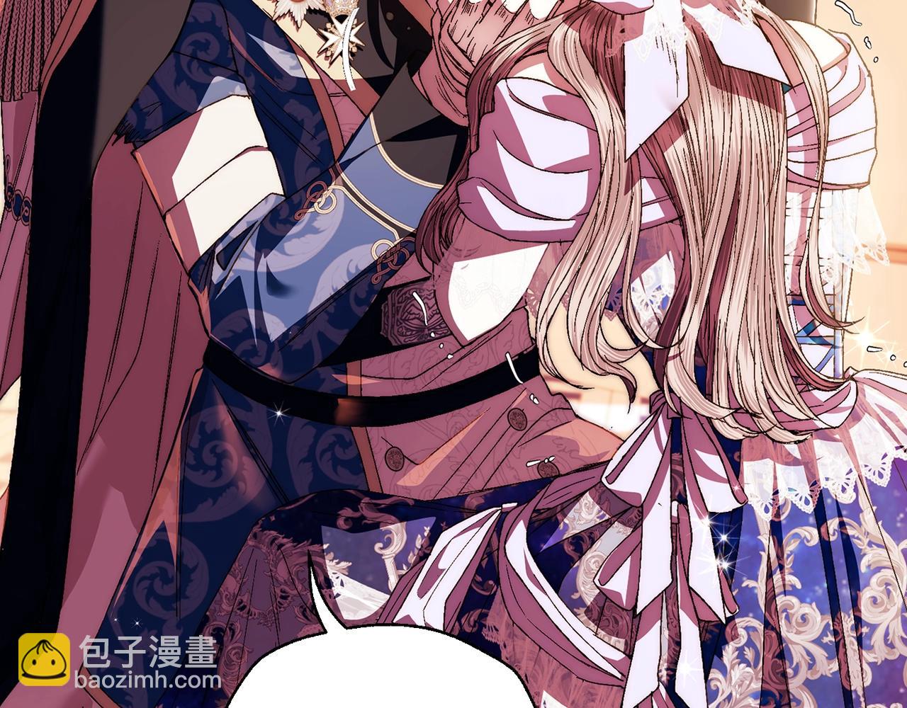 爸，這個婚我不結！ - 番外8:(2/6) - 4