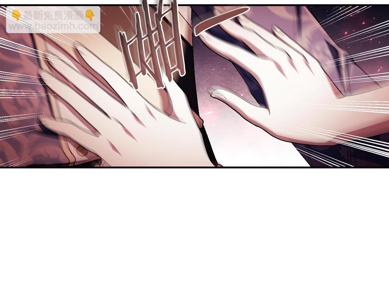 爸，這個婚我不結！ - 番外8:(2/6) - 6