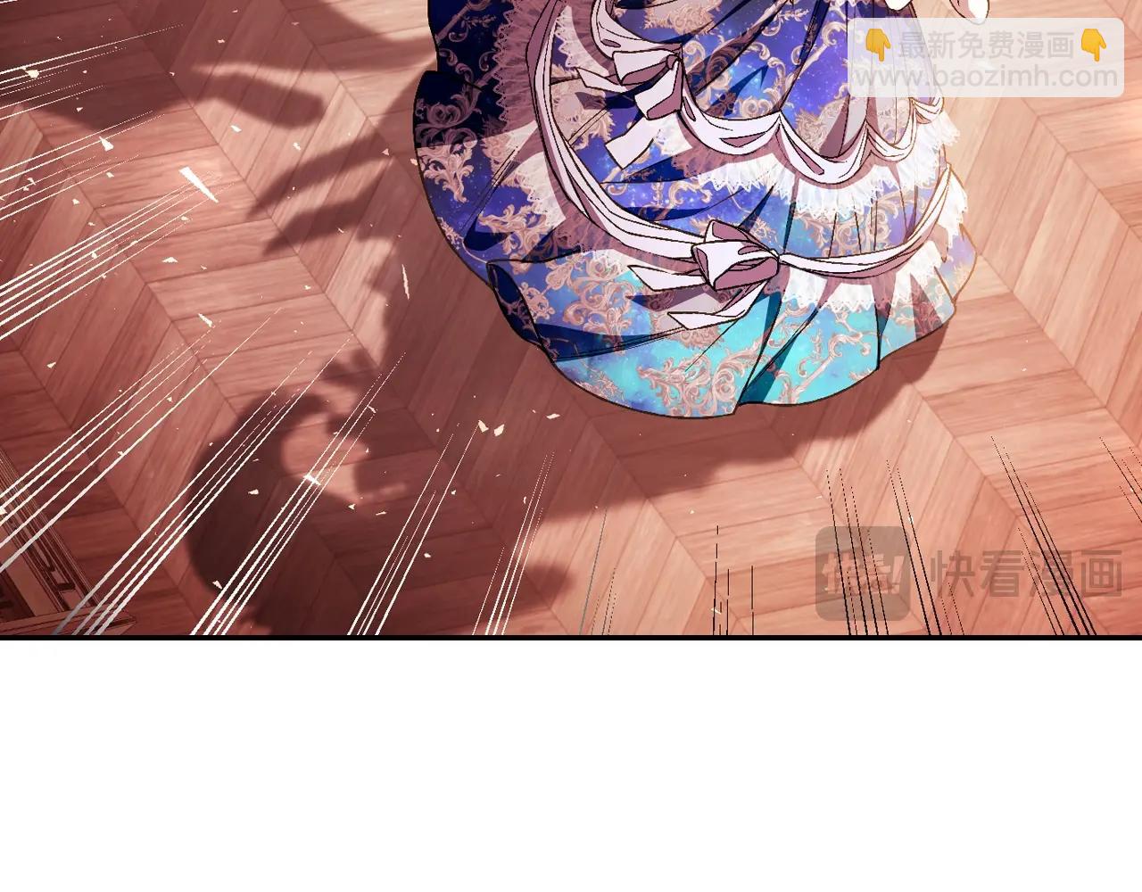 爸，這個婚我不結！ - 番外8:(2/6) - 1