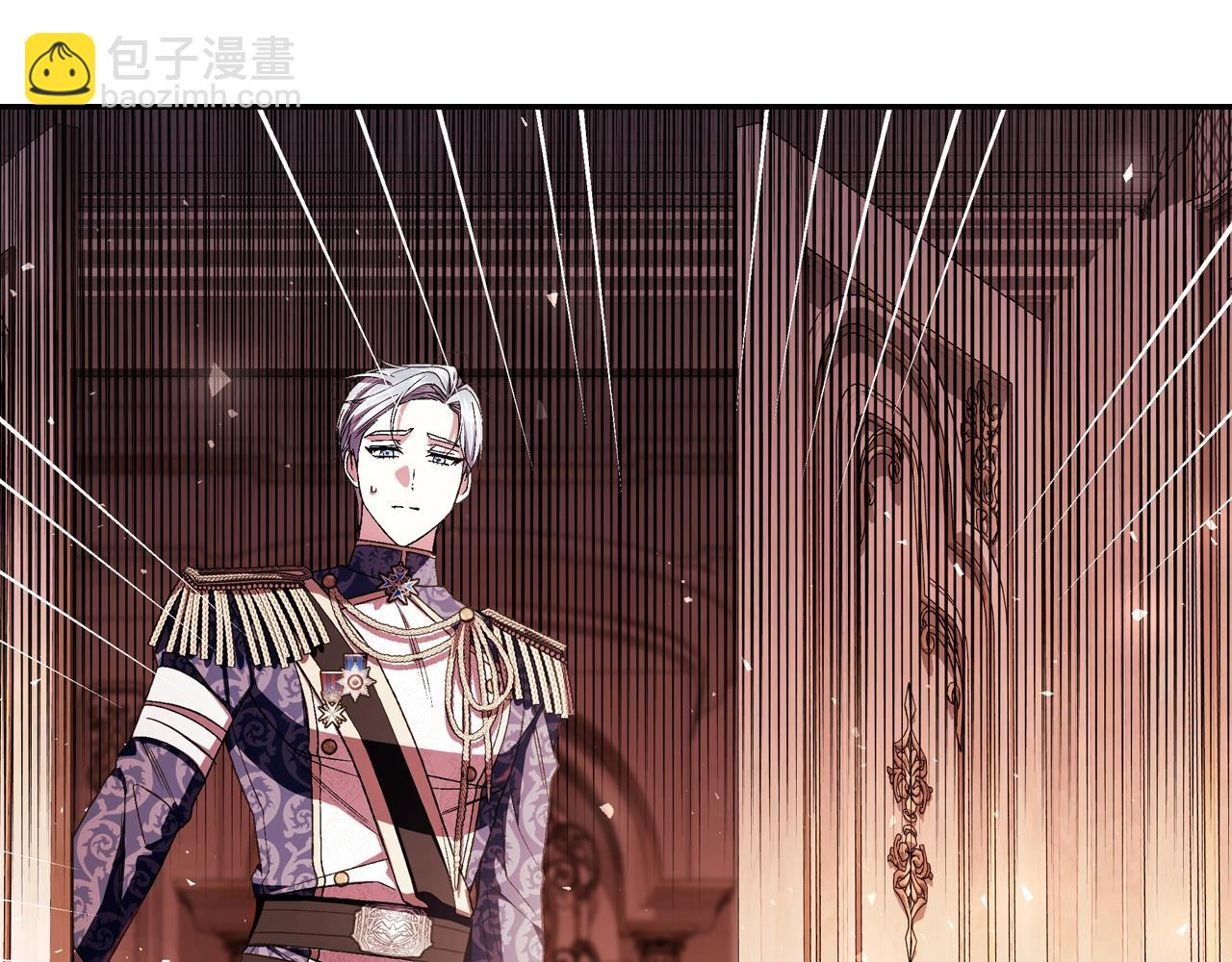 爸，這個婚我不結！ - 番外8:(2/6) - 4