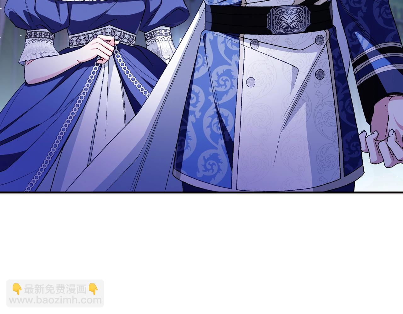 爸，這個婚我不結！ - 番外8:(1/6) - 7