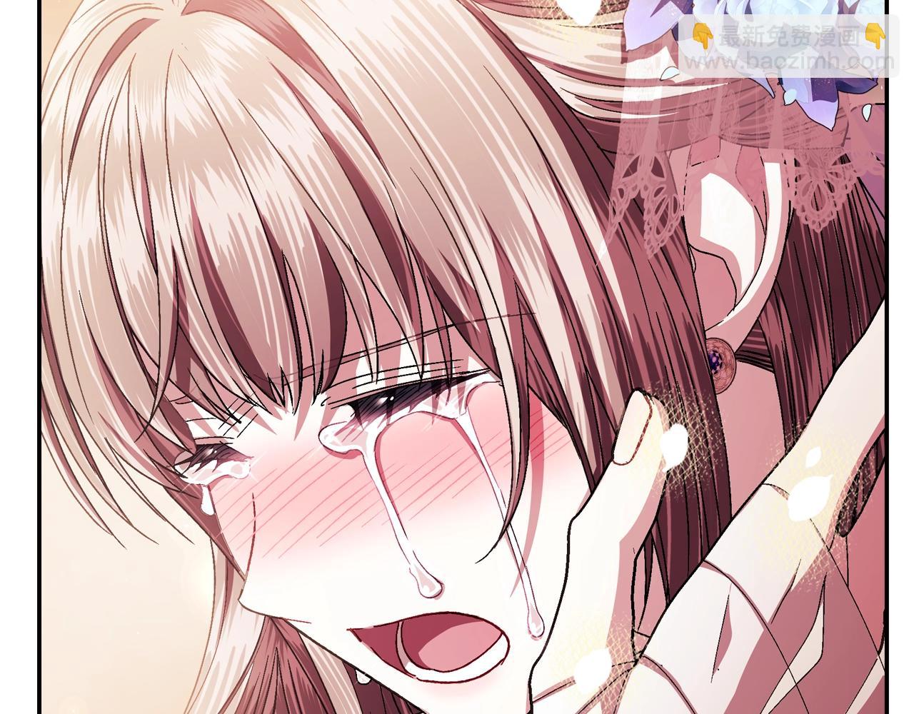 爸，這個婚我不結！ - 番外8:(2/6) - 7