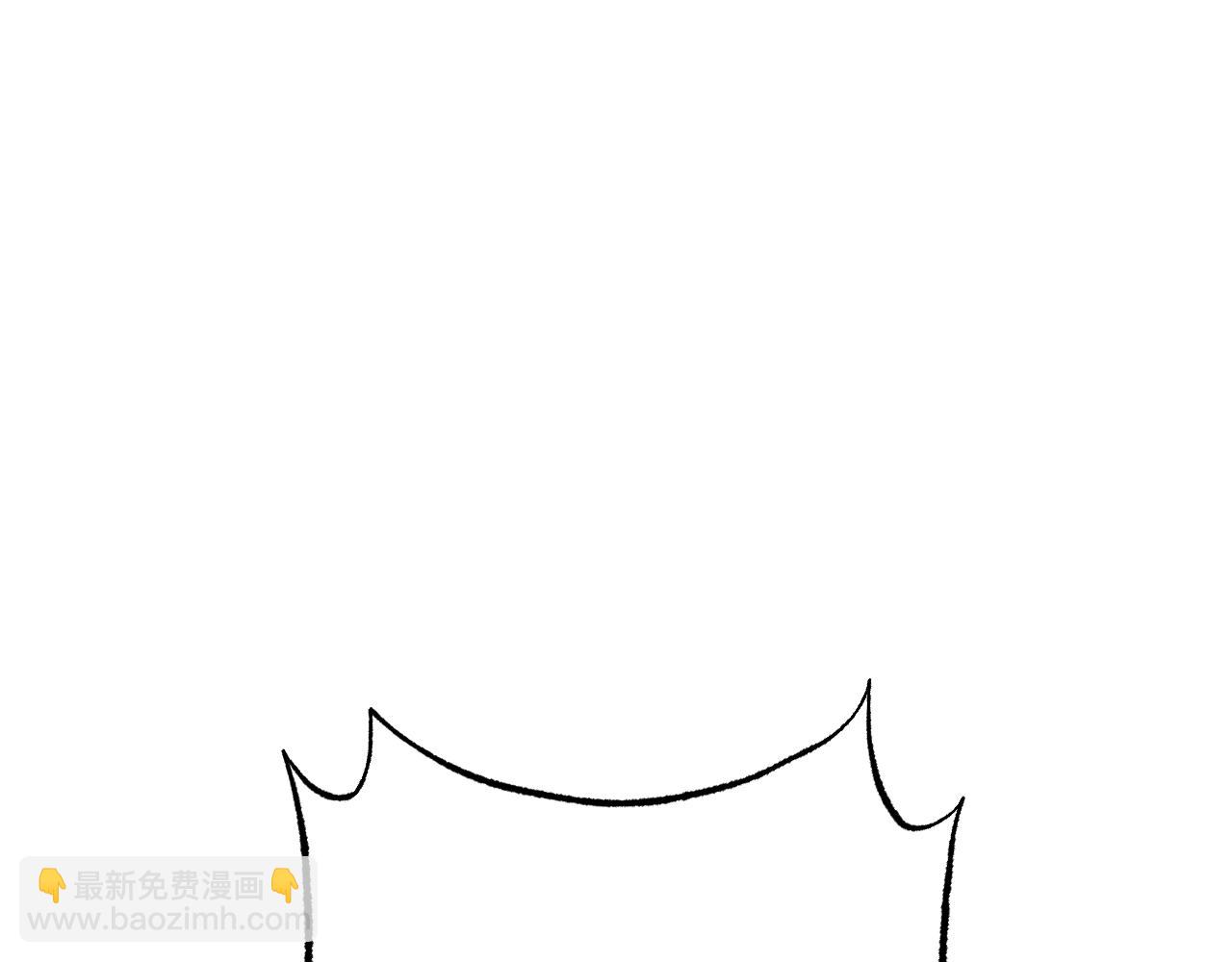 爸，這個婚我不結！ - 番外8:(2/6) - 2