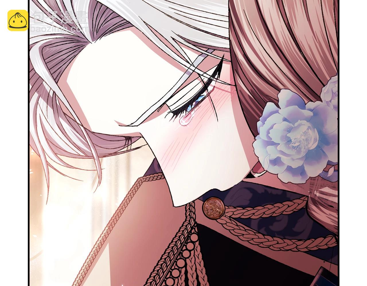 爸，這個婚我不結！ - 番外8:(2/6) - 7