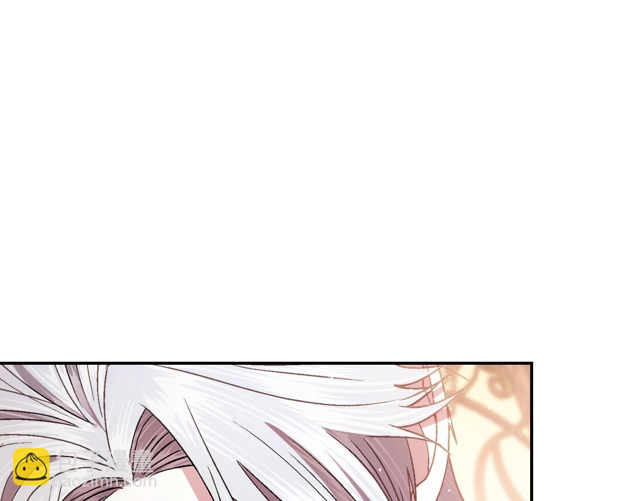 爸，這個婚我不結！ - 番外8:(2/6) - 8