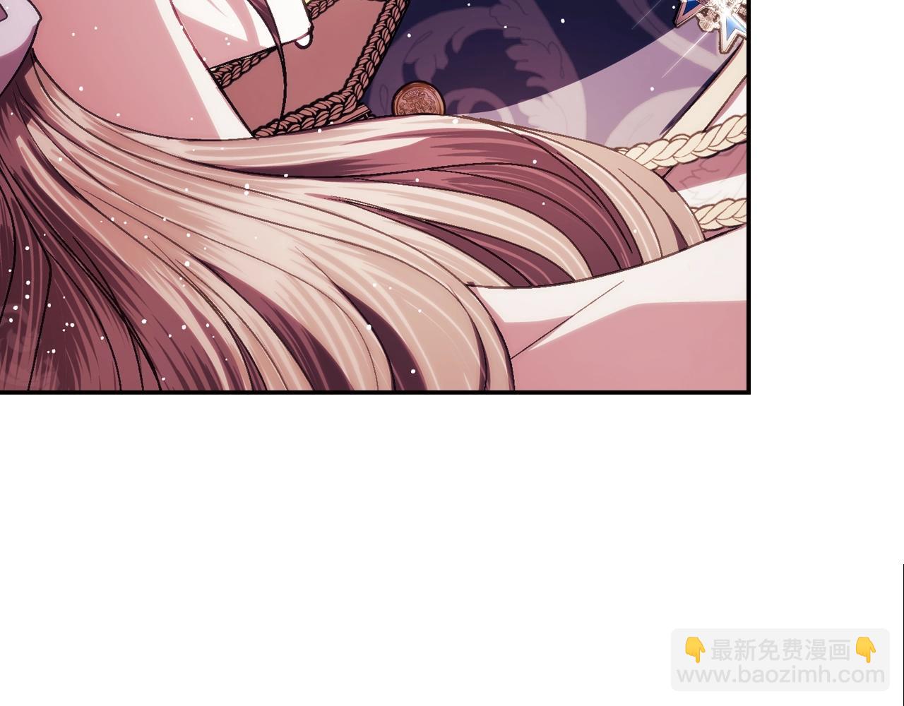 爸，這個婚我不結！ - 番外8:(2/6) - 2