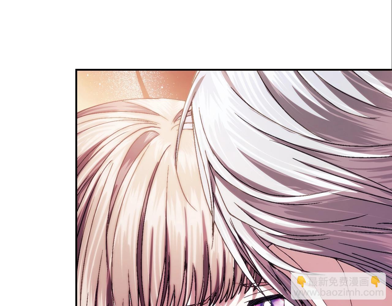 爸，這個婚我不結！ - 番外8:(2/6) - 3