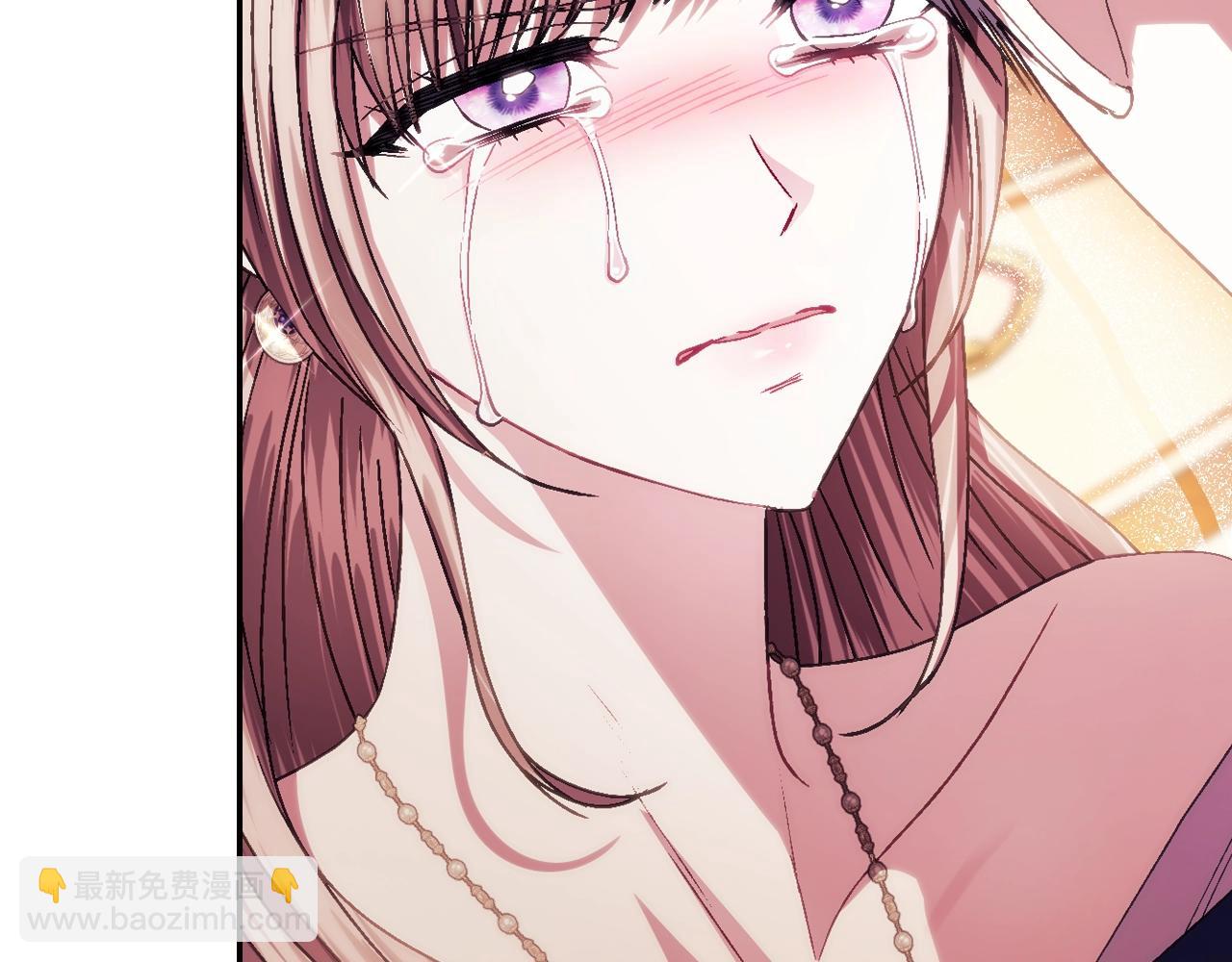 爸，這個婚我不結！ - 番外8:(2/6) - 4