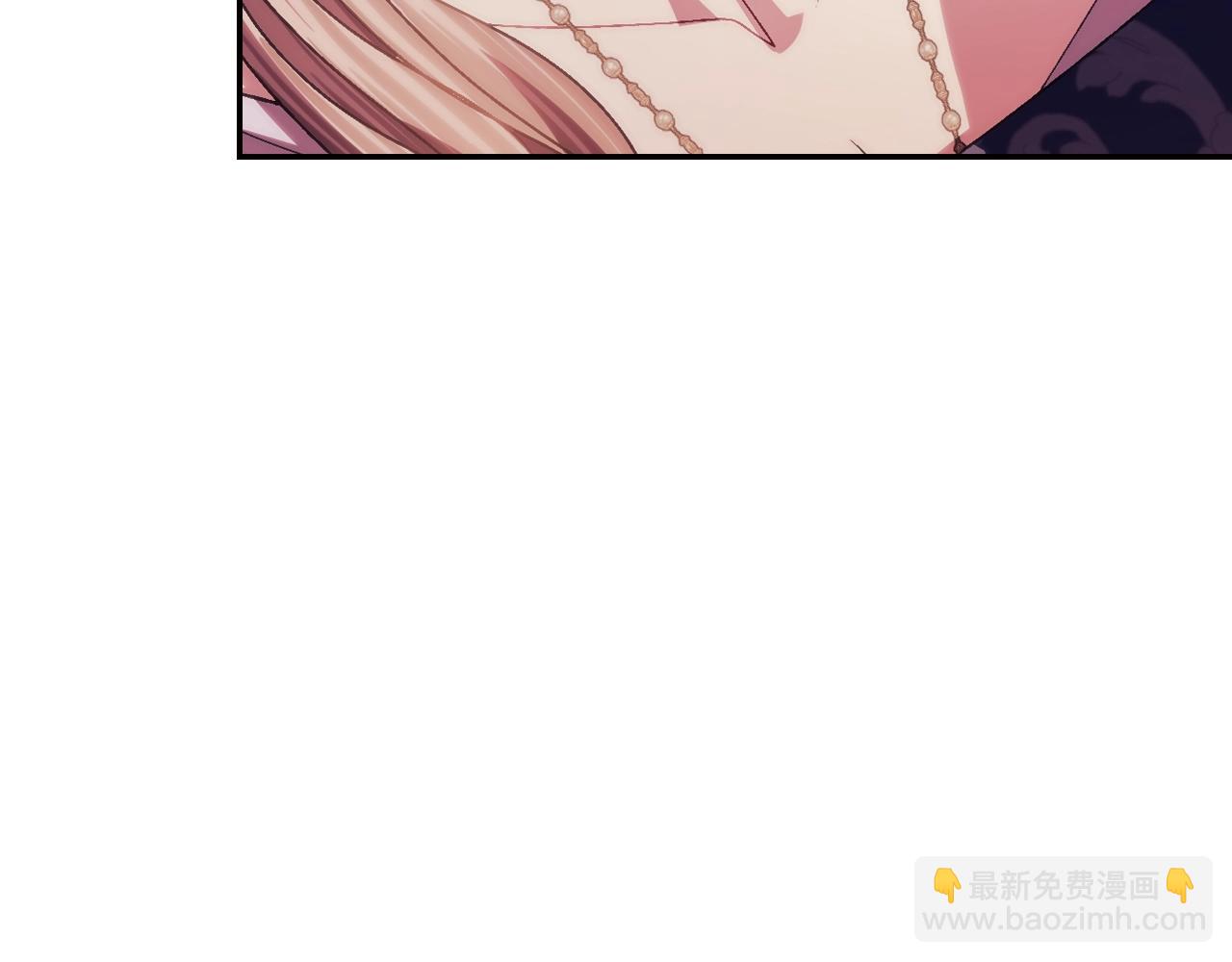 爸，這個婚我不結！ - 番外8:(2/6) - 5