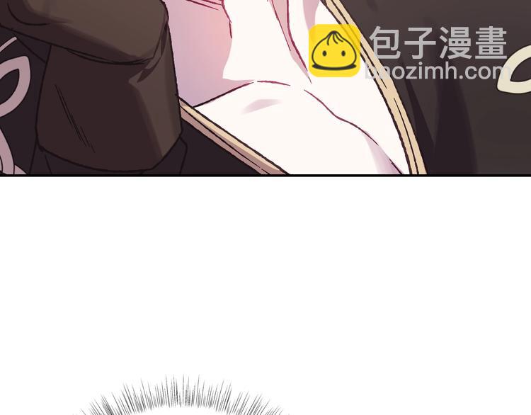 爸，這個婚我不結！ - 第14話 一起吃飯(4/4) - 1