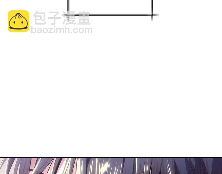 爸，這個婚我不結！ - 第14話 一起吃飯(4/4) - 2