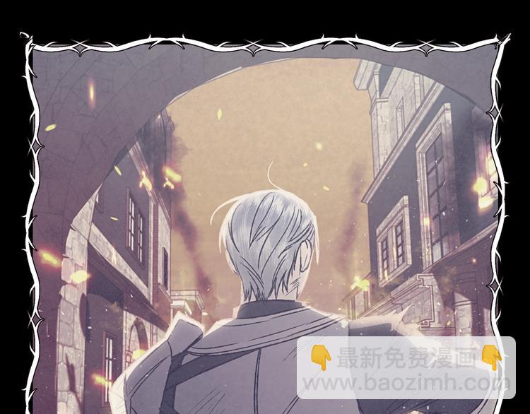 爸，這個婚我不結！ - 第14話 一起吃飯(2/4) - 6