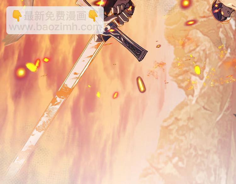 爸，這個婚我不結！ - 第14話 一起吃飯(2/4) - 2