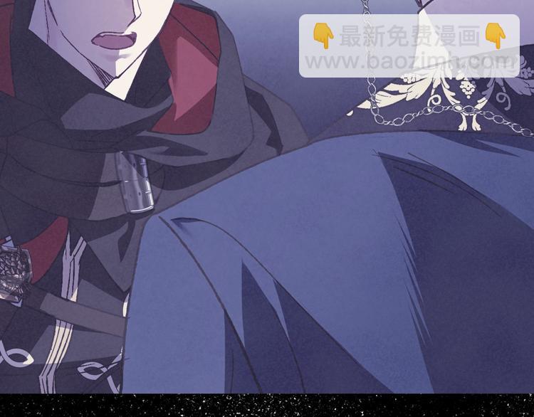 爸，這個婚我不結！ - 第16話 相親名單(3/4) - 8