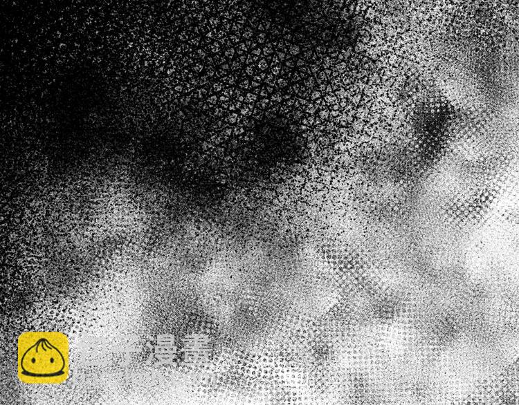 爸，這個婚我不結！ - 第16話 相親名單(3/4) - 1