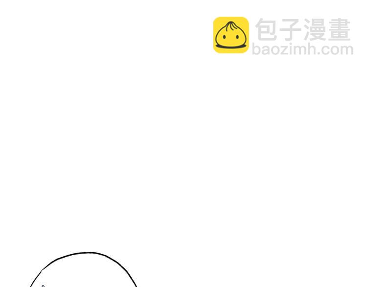 爸，這個婚我不結！ - 第16話 相親名單(2/4) - 7