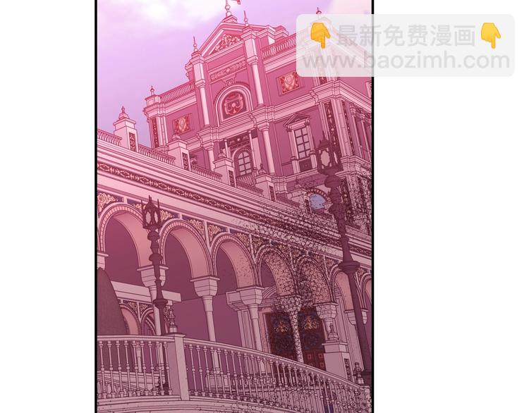 爸，這個婚我不結！ - 第16話 相親名單(2/4) - 5