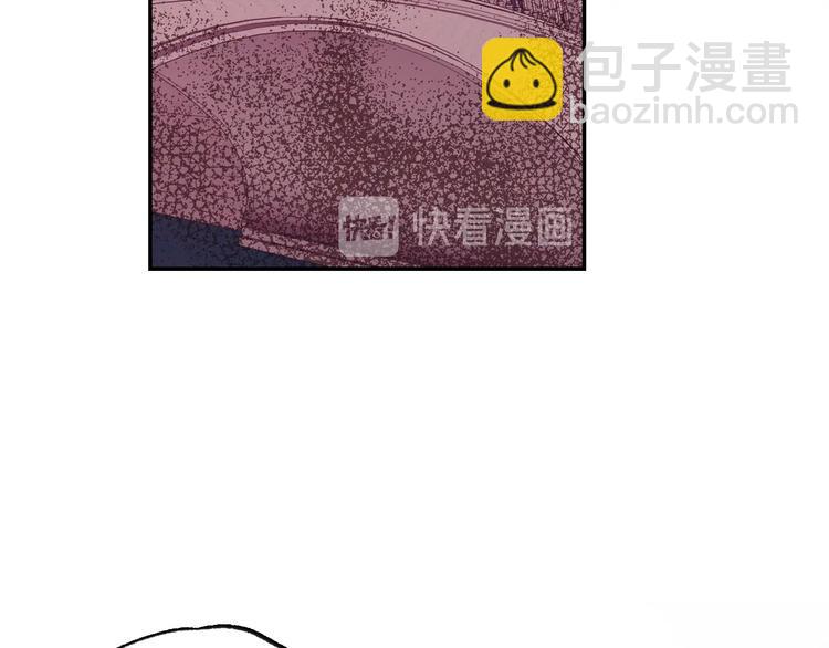 爸，這個婚我不結！ - 第16話 相親名單(2/4) - 6