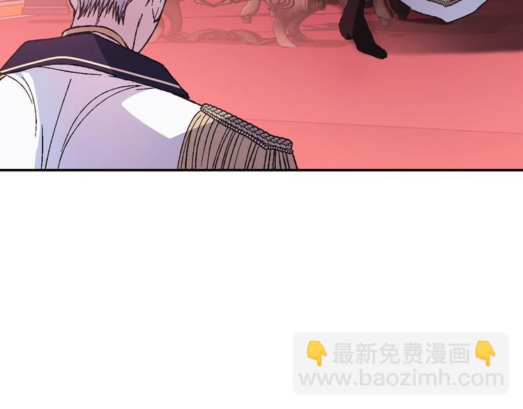 爸，這個婚我不結！ - 第16話 相親名單(2/4) - 4