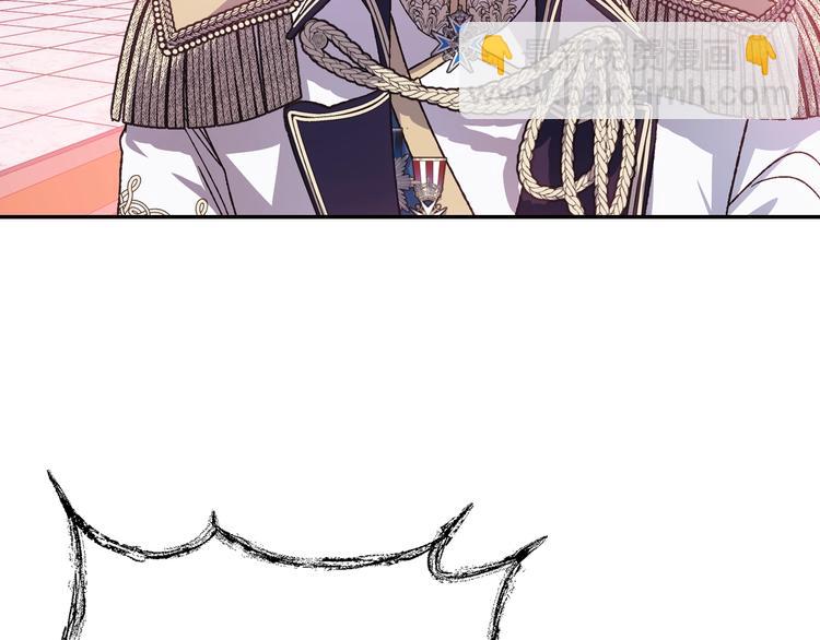 爸，這個婚我不結！ - 第16話 相親名單(2/4) - 6