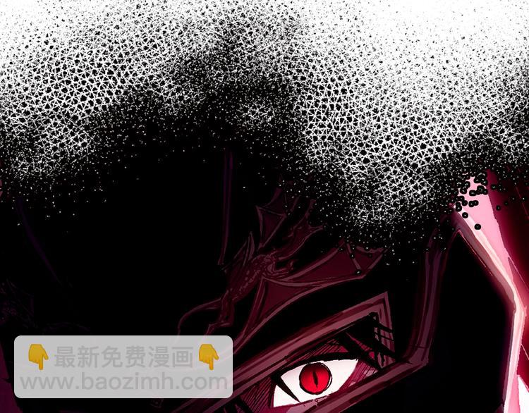 爸，這個婚我不結！ - 第18話 溫柔(1/5) - 3