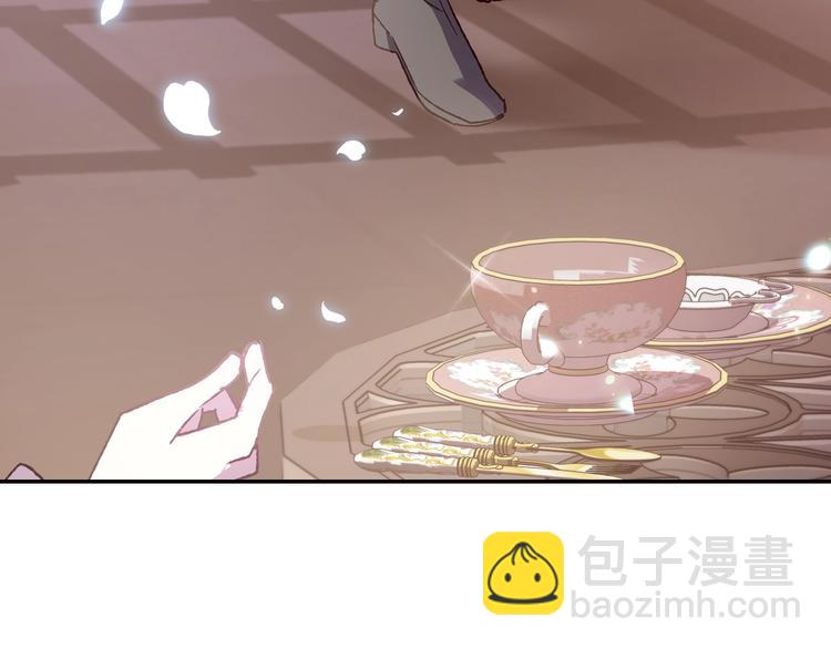 爸，這個婚我不結！ - 第18話 溫柔(4/5) - 7