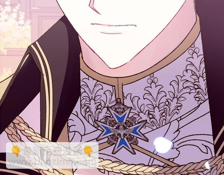 爸，這個婚我不結！ - 第18話 溫柔(4/5) - 2