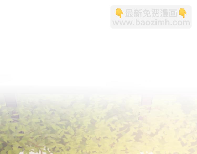 爸，這個婚我不結！ - 第18話 溫柔(4/5) - 7