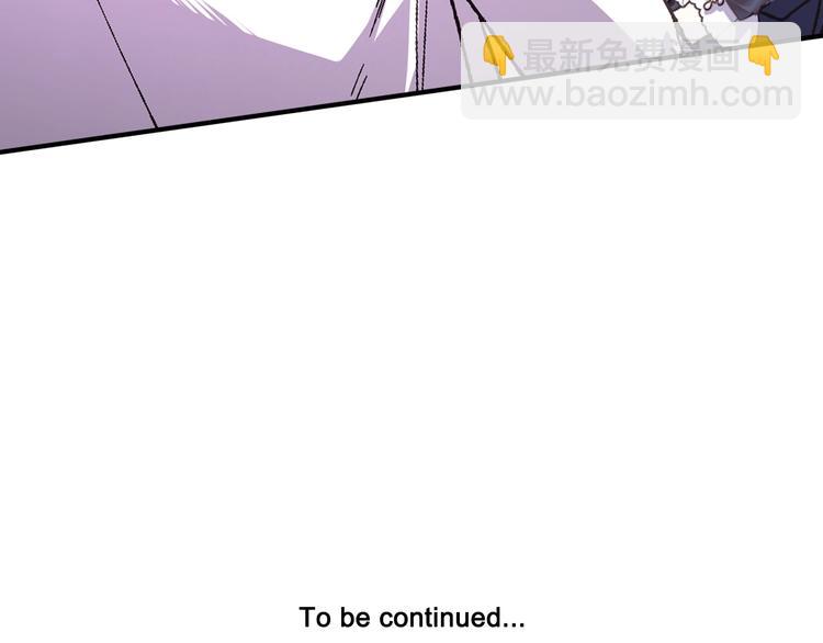 爸，這個婚我不結！ - 第18話 溫柔(4/5) - 5